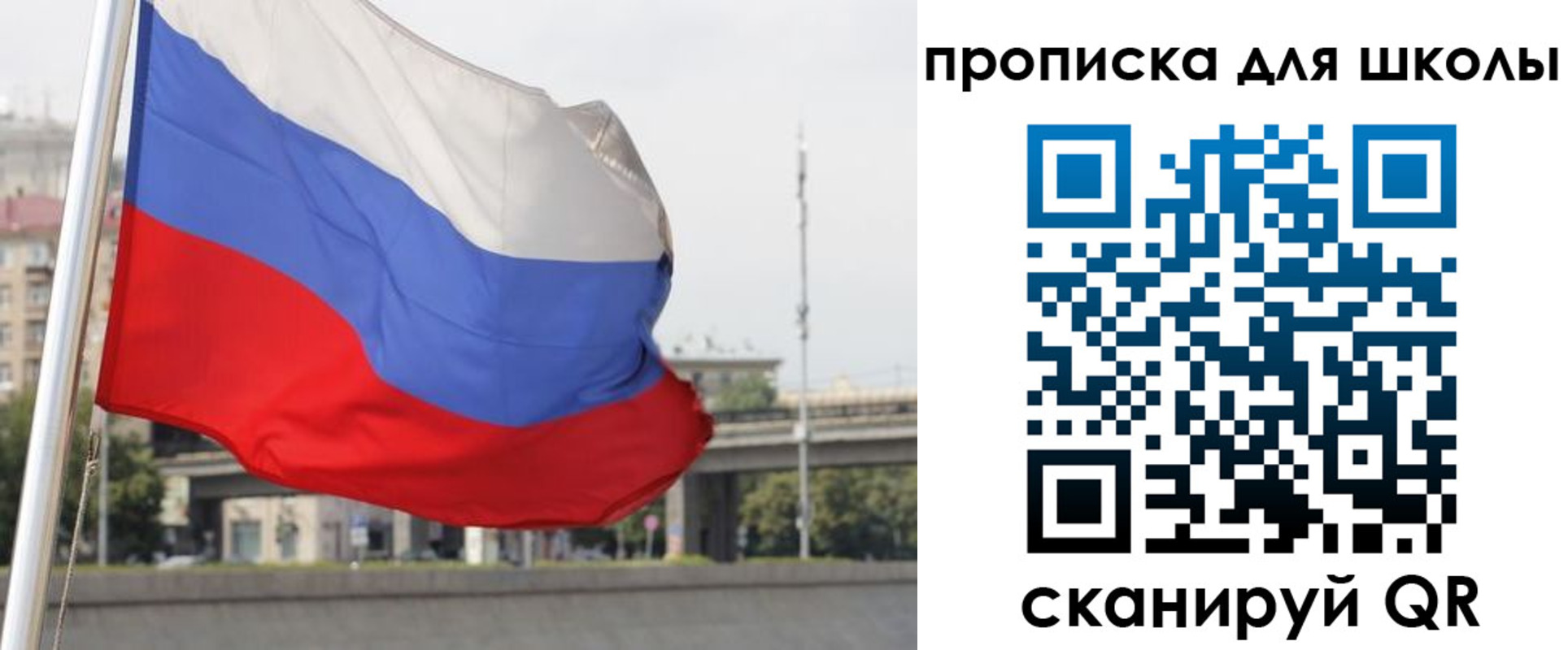 форма 3 в Фролово